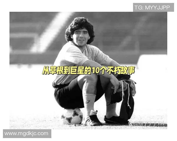 170厘米以下的足球明星们的传奇故事与精彩瞬间 170厘米以下的足球明星们的传奇故事与精彩瞬间