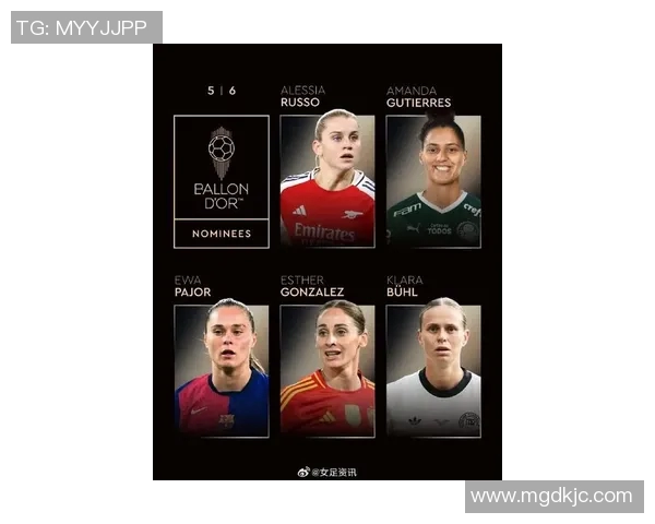 2023年法国足球新星崛起最新排名揭晓引发热议