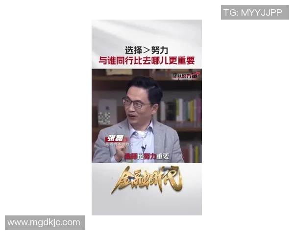 专访张磊:深入探讨足球成功背后的秘诀与经验分享 专访张磊:深入探讨足球成功背后的秘诀与经验分享