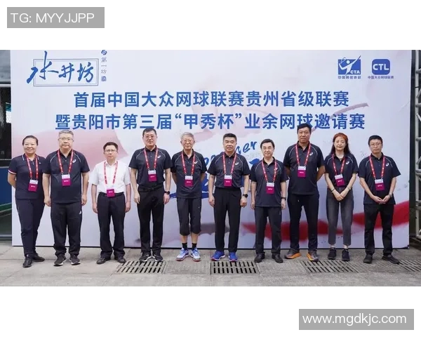 城市联赛分析:北京网球队在意识表现上的优劣势探讨 城市联赛分析:北京网球队在意识表现上的优劣势探讨