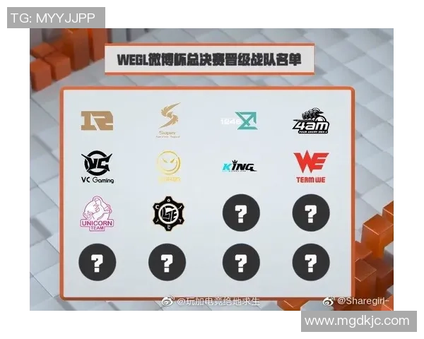 杭州足球队在邀请赛中的状态分析与表现评估 杭州足球队在邀请赛中的状态分析与表现评估