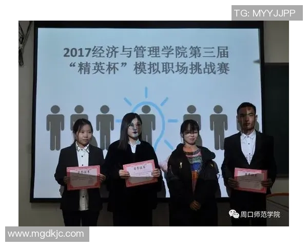 武汉篮球队在精英赛中的心理素质分析与表现评估 武汉篮球队在精英赛中的心理素质分析与表现评估