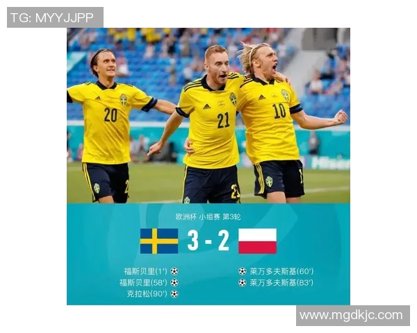 深圳羽毛球队在欧锦赛中的耐力表现分析与启示