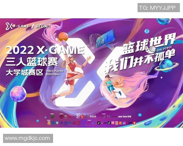 赛后分析广州与西安篮球队心理素质对比及其影响因素探讨