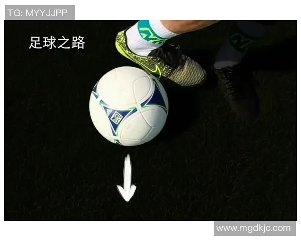 足球明星教你如何轻松过人技巧视频教学解析与实战演练 足球明星教你如何轻松过人技巧视频教学解析与实战演练