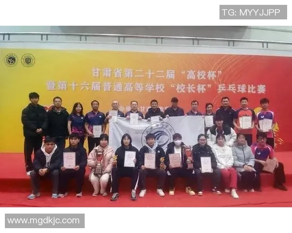 重庆乒乓球队在杯赛中的心理素质分析与表现评估 重庆乒乓球队在杯赛中的心理素质分析与表现评估