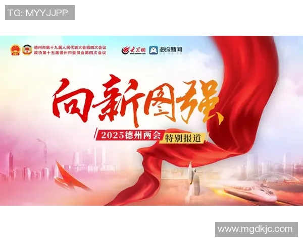 重磅专题：重庆排球队的运营革新