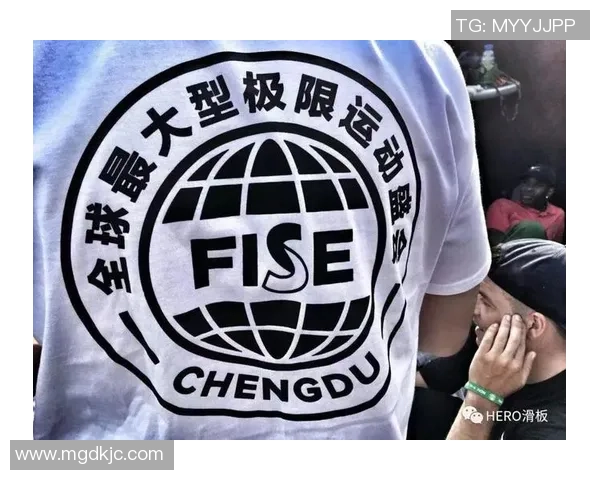 世界滑板锦标赛积分榜：武汉极限运动队以64分领跑