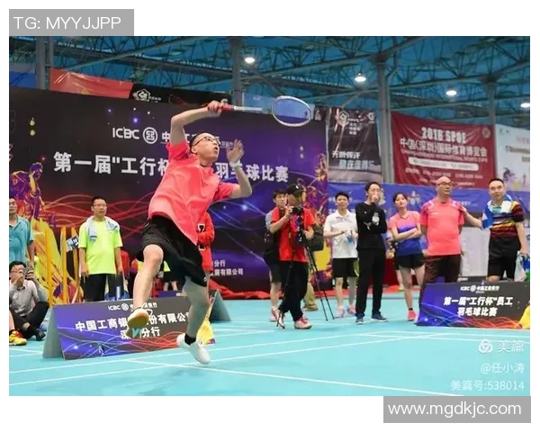 王静专访：回顾羽毛球历程